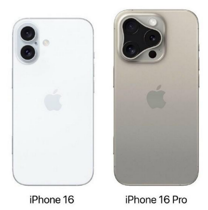 晋中苹果16维修网点分享iPhone16系列提升明显吗 