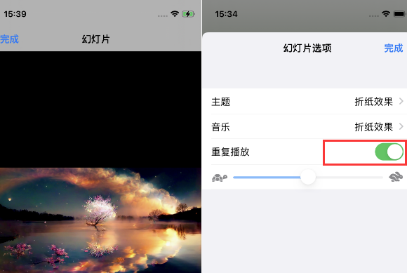 晋中苹果14维修店分享iPhone14相册视频如何循环播放