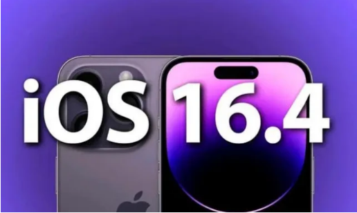 晋中苹果14维修分享：iPhone14可以升级iOS16.4beta2吗？ 