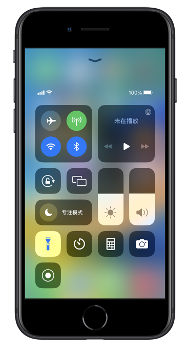 晋中苹果14维修分享苹果iPhone 14 Pro手电筒开启方法 