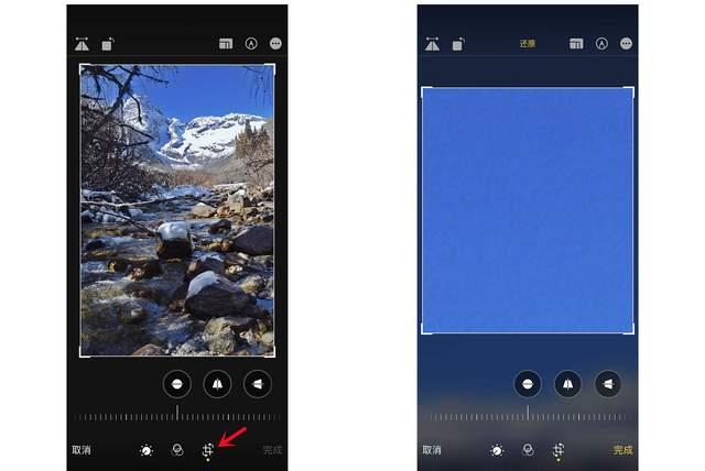 晋中苹果手机维修分享iPhone手机如何使用裁剪功能隐藏照片 