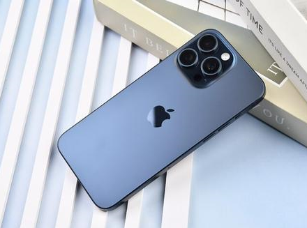 晋中苹果维修点分享iPhone 15 Pro Max锁屏密码玩机解析 