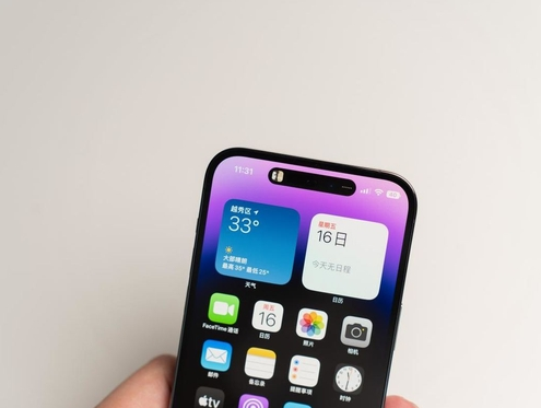 晋中苹果维修点分享iPhone 14 Pro手机黑屏多类诱因 