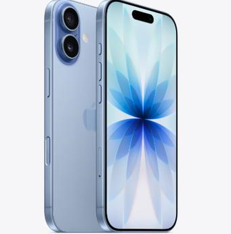 晋中苹果维修点分享iPhone 17发烫隐藏诱因解析 